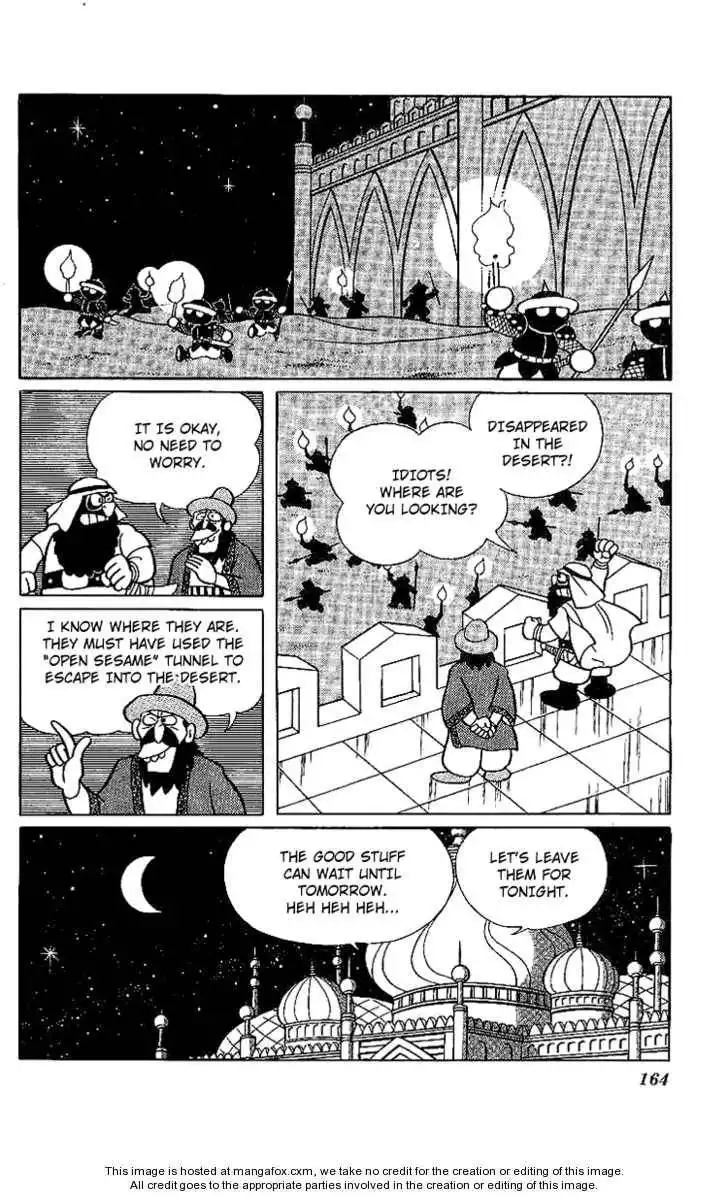 Doraemon Long Stories Chapter 11.5 10